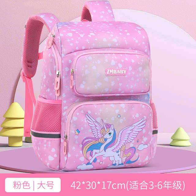 New Style Kids Children School Bag Backpack Student Satchel Mochila Book Bag 