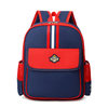 Customize School Bag Backpack with Your Logo for Kids 