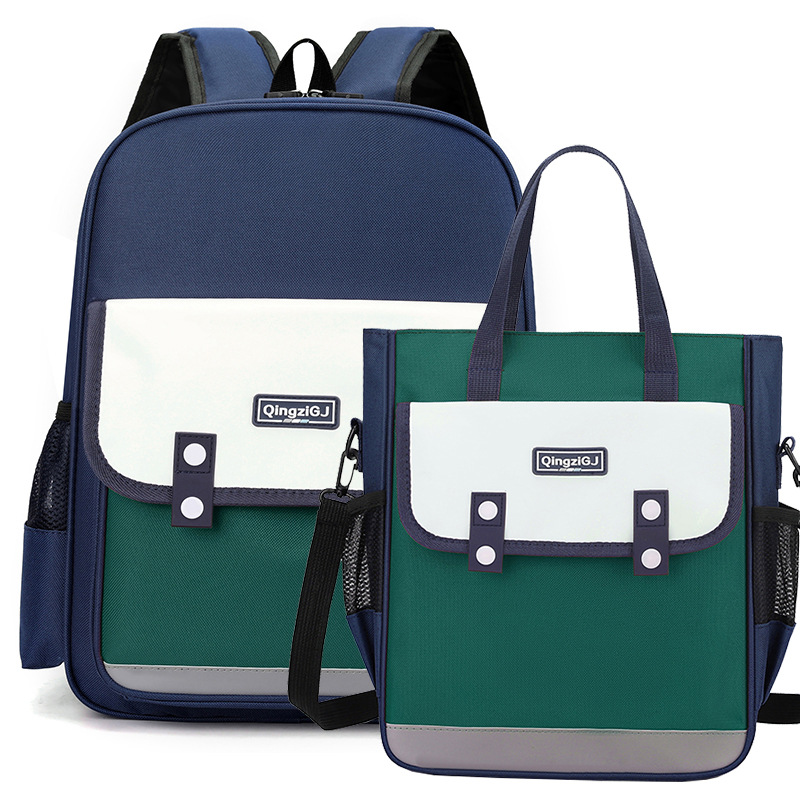 customize school bag