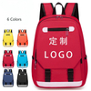 Customize School Bag Book Bag Backpack with Cheap Price for Promtion