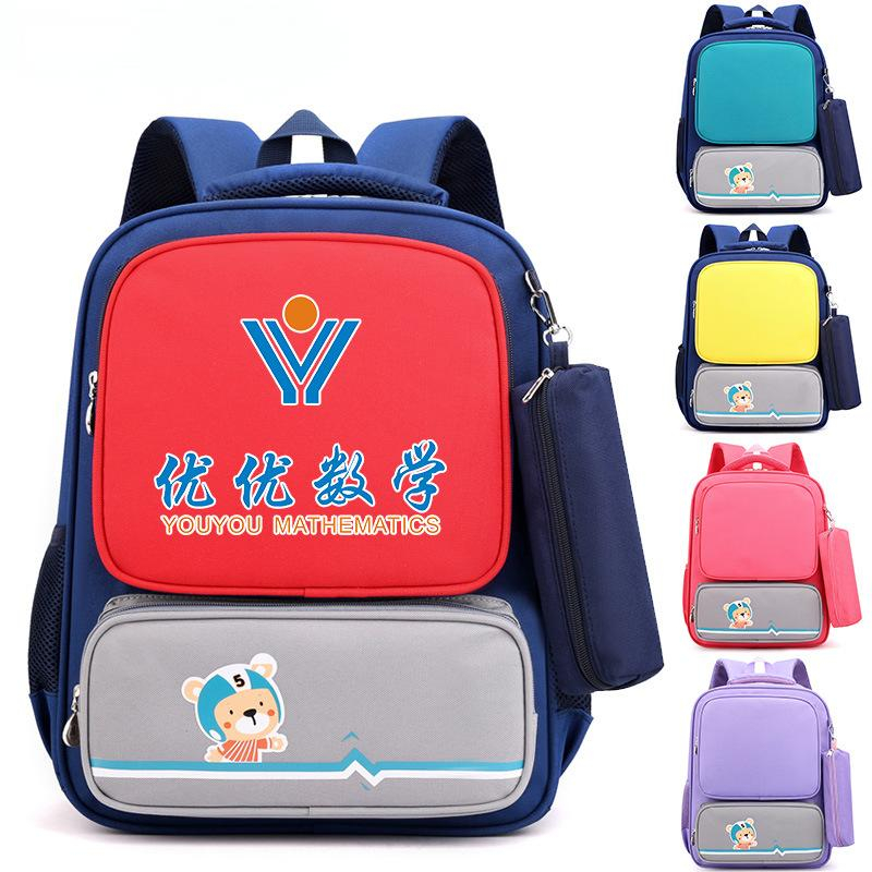 Customize Schoolbag Book Bag Backpack with Cheap Price for Promtion