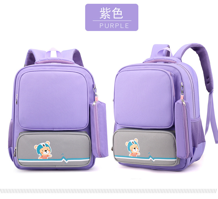 school bag