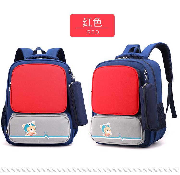 school backpack