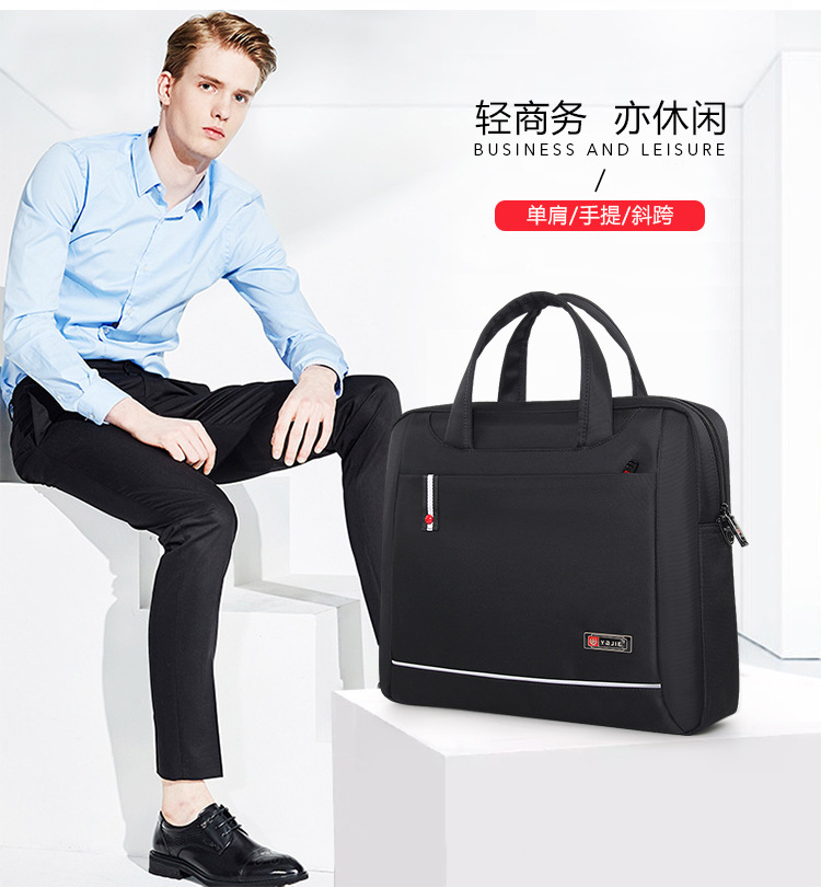 business laptop handbag