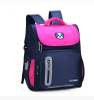 Fashion Boys Girls Primary Children School Bag