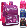 Fashion Kids Schoolbag Book Bag for Primary Student