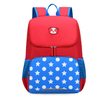 Back to School Student Book Bag Kids Backpack
