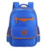 Stylish Children Backpack for School New Design Book Bag