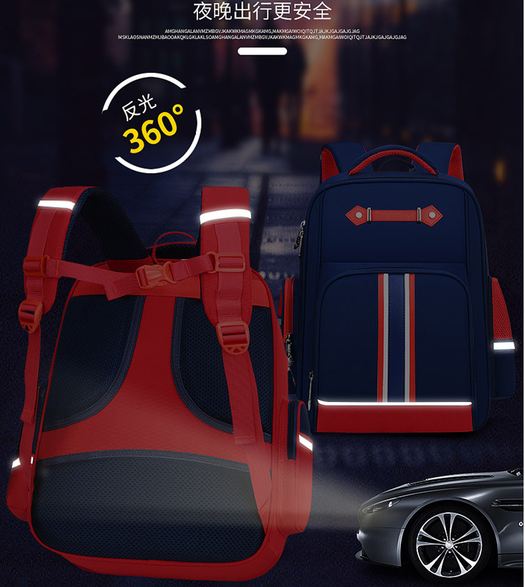 Children Book Bag Schoolbag for Primary School with reflective strip