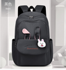 Fashion Girls Casual Backpack School Bag for Middle School