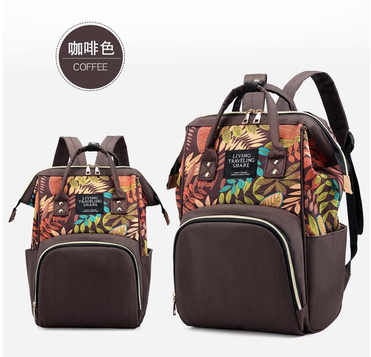 coffee color baby nappy bag