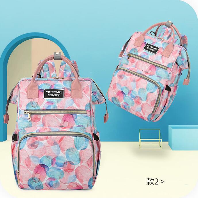 style2 of Backpack diaper bag