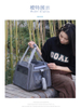 Portable Pet Dog Cat Carrier Sling Bag for Travel Pet Carrying Bag Pet Cage