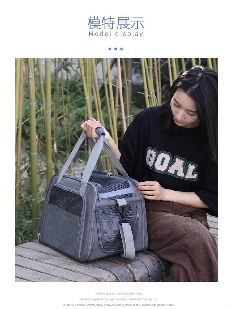 Portable Pet Dog Cat Carrier Sling Bag for Travel Pet Carrying Bag Pet Cage