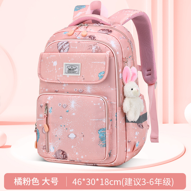 Waterproof Kids Children School Bag Backpack Student Satchel Mochila Book Bag 