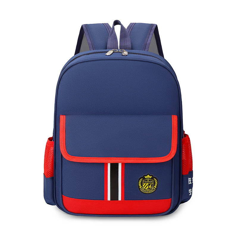 customize school bag