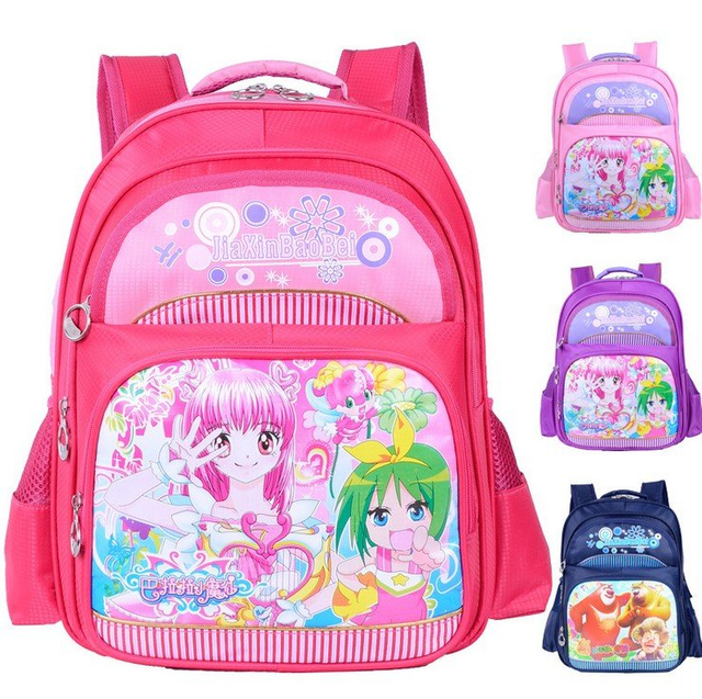Students School Backpack Bag