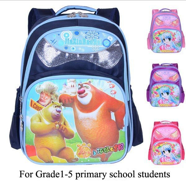 Child school bag