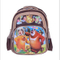 Kids School Bag