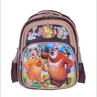 Kids School Bag