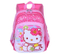 Wholesale school bag