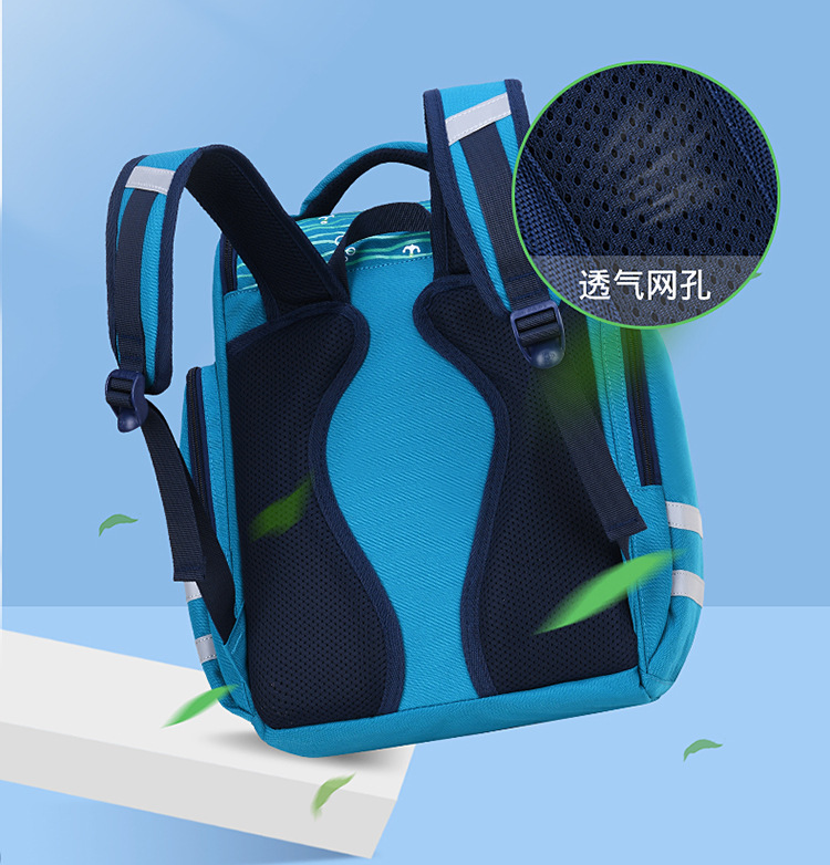 back of Child school bag