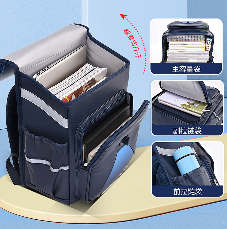 Student Schoolbag