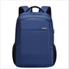 Multifunctional Computer Backpack Bag Factory Wholesale