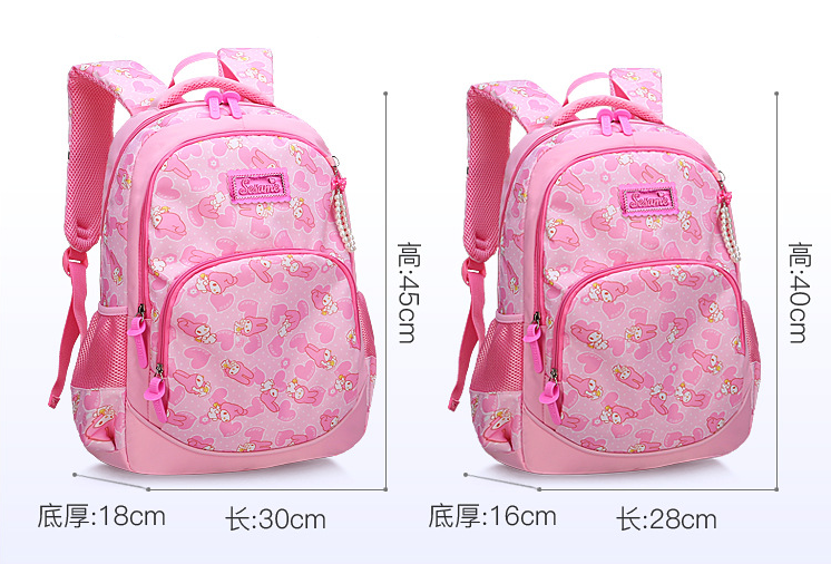 size of girls school bag