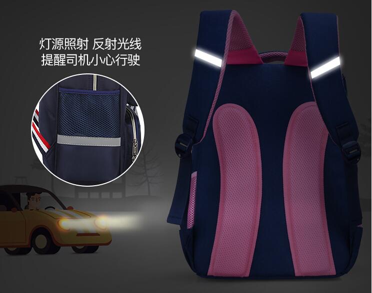 Fashion Girls book bag with reflective strip