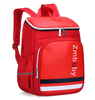 New Style Pupil Schoolbag Kids Book Bag for Primary School