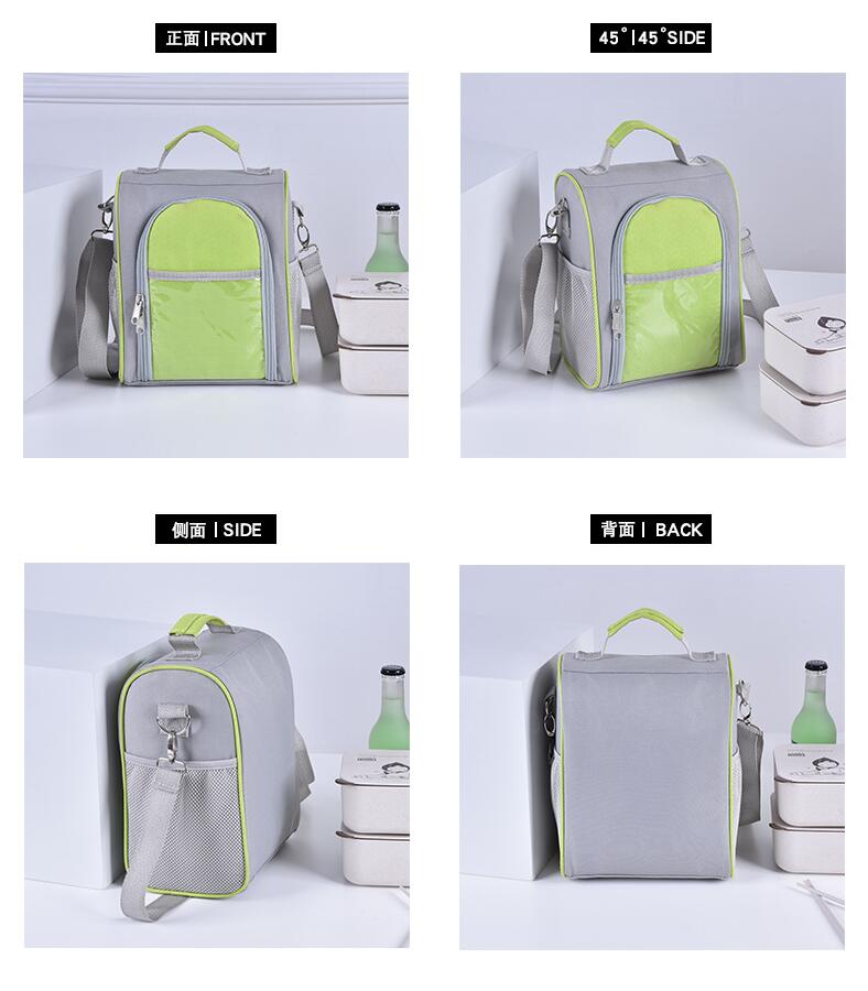Outdoor picnic insulation bag