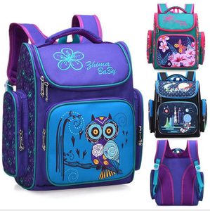 High Quality School Book Bag for Kidergarden Kids