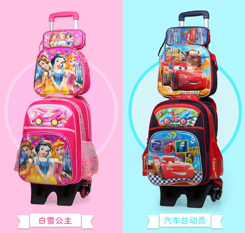 3D Schol Trolley Bag Set