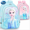 Fashion Disney Frozen School Bag Backpack for Girls