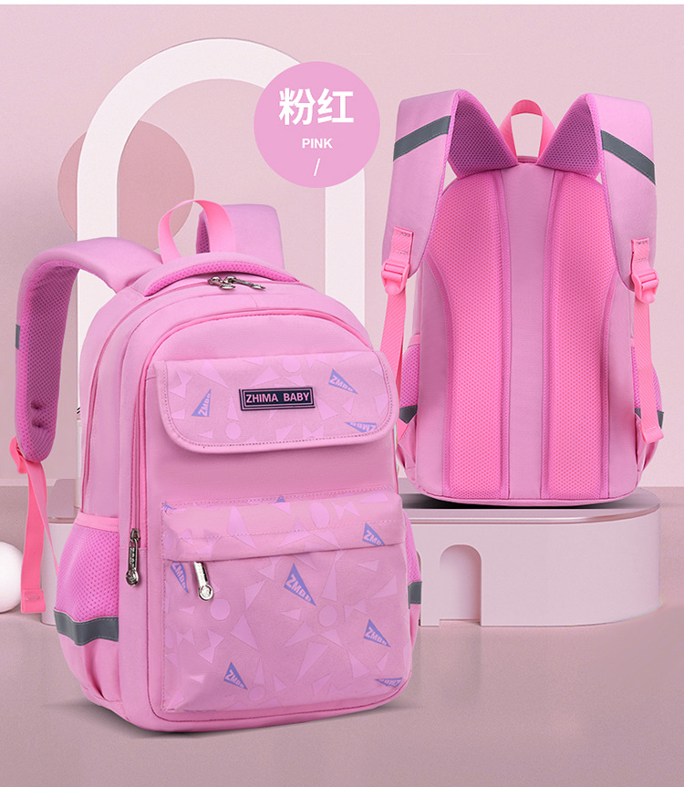 pink New Sstyle Children Book Bag School Backpack for Student