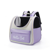 Fashion Pet Dog Cat Carrier Backpack Bag for Travel Pet Carrying Bag Pet Cage