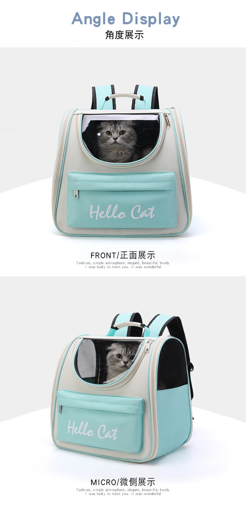 cat carrier bag