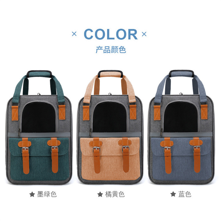 cat carrier backpack
