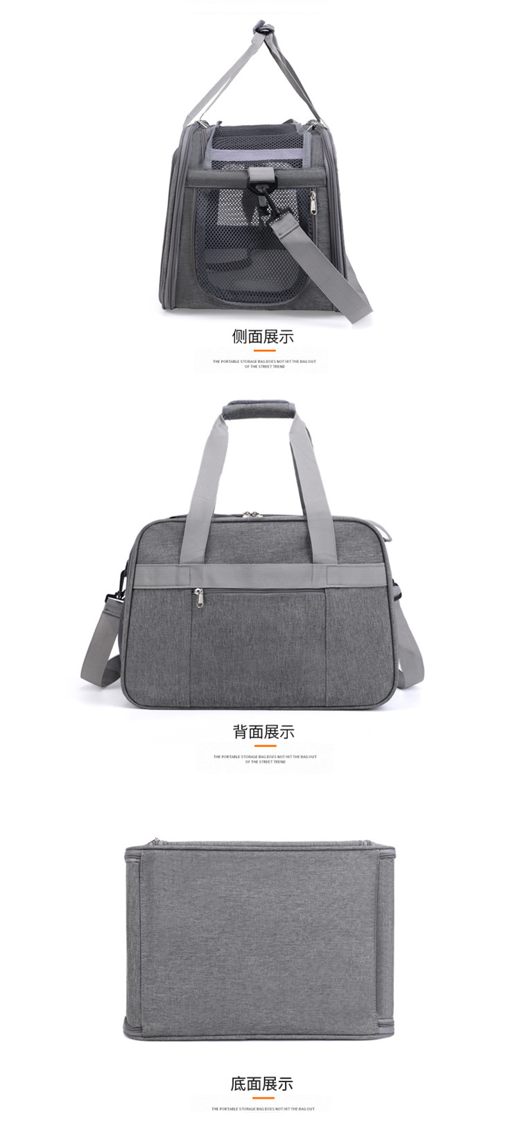 dog carrier bag