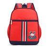 Kids School Bag Backpack with Custom Logo for Promotion