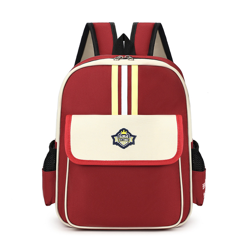 customize school bag