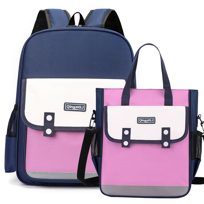 customize school bag