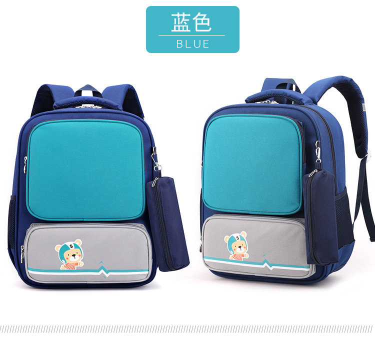 school backpack