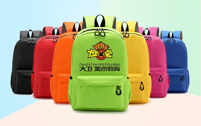 school backpack