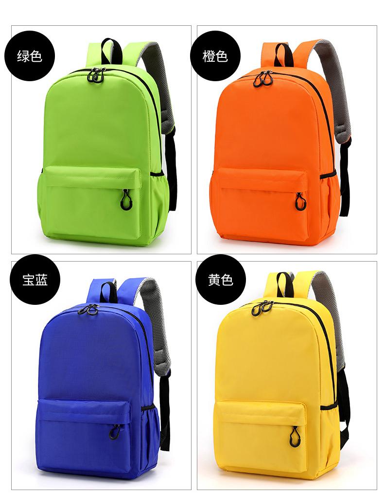 school backpack