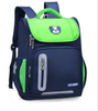 Fashion Boys Girls Primary Children School Bag