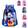 Children 3D Cartoon School Bag Backpack for Premary School