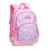 Light Weight Girls School Bag Fashion Women Backpack
