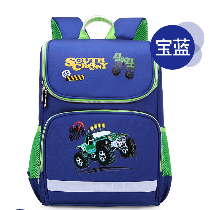 Fashion Kids Schoolbag Book Bag for Primary Student